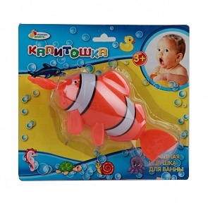 Заводная игрушка для ванной (Играем Вместе, B872745-Rsim)